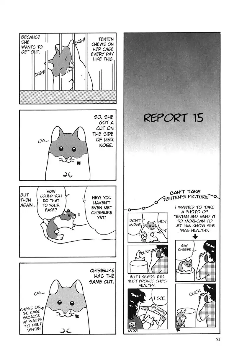 Hamster no Kenkyuu Report Chapter 5 11